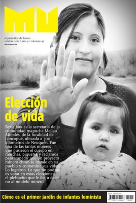 Mu 49: Voto modelo