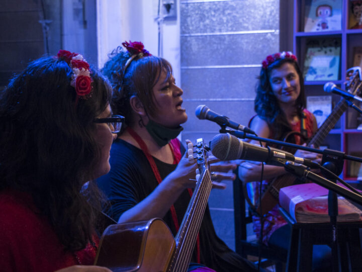 A beneficio de los sueños